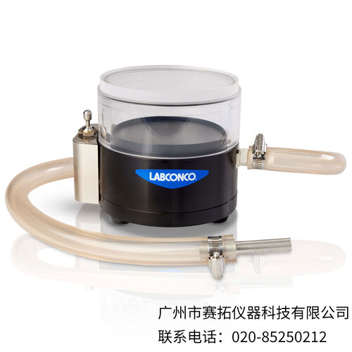 美国Labconco迷你压塞干燥室