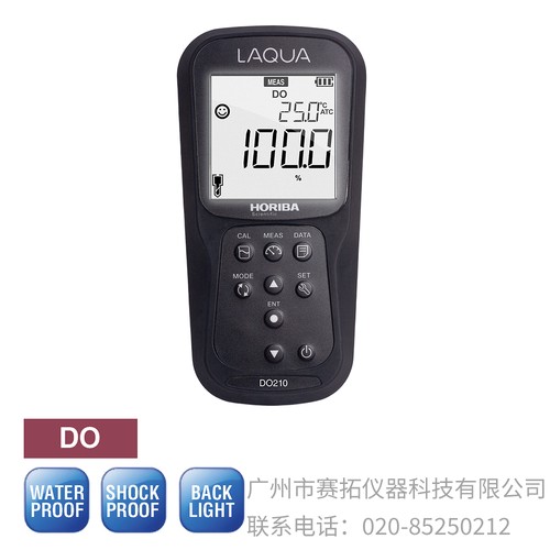 日本Horiba LAQUA手持式溶解氧/温度计DO210