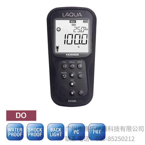 日本Horiba LAQUA手持式溶解氧/温度计DO220