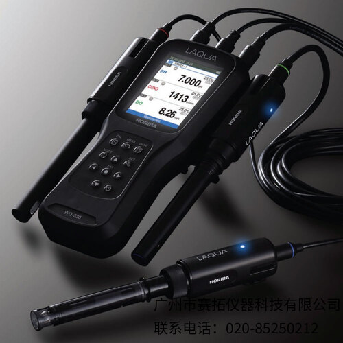 日本Horiba LAQUA多参数水质计WQ-310系列