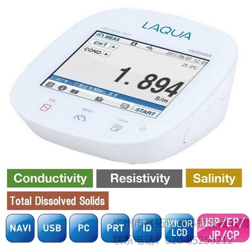 日本Horiba LAQUA电导率/电阻率/TDS/盐度/温度