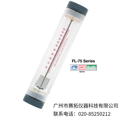美国OMEGA低成本工业用转子水流量计FL-75系列