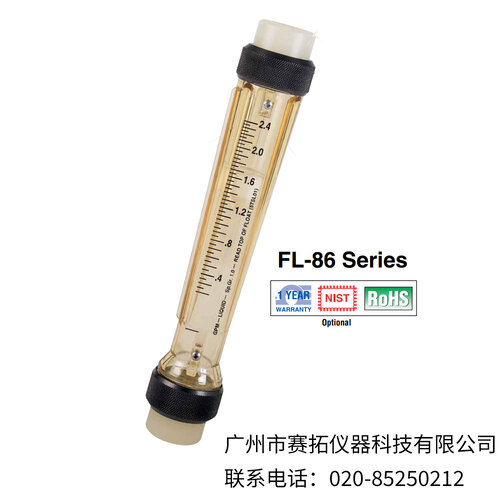 美国OMEGA全塑料转子流量计FL-86系列