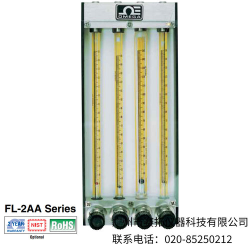 美国OMEGA多管转子流量计FL2AA系列