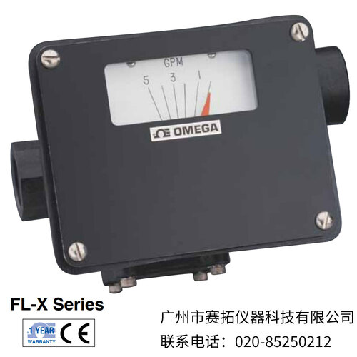 美国OMEGA腐蚀性/超纯液体流量监测器FL-