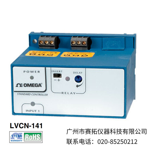 美国OMEGA流量开关遥控器LVCN-131和141