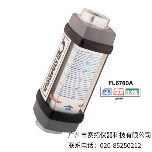 美国OMEGA气动管路流量计FL-6700A_7700A_8700A系列