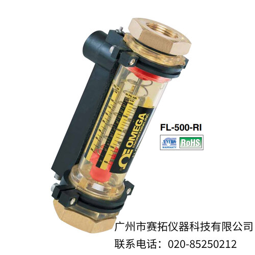 美国OMEGA流量计的接近开关FL-500-R系列