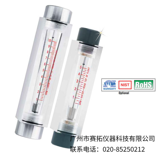 美国OMEGA OME型丙烯酸转子流量计FL700系列