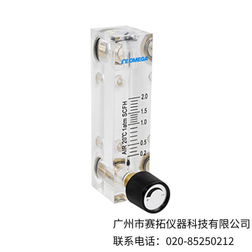美国OMEGA用于空气或水的亚克力变面积流量计FLK-2000系列