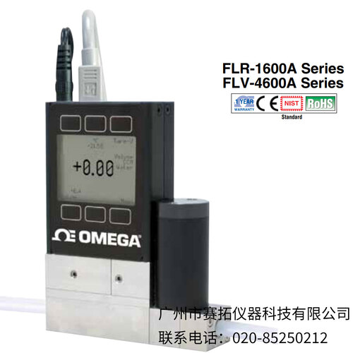 美国OMEGA适用于低流量的水流量计和控制器FLR-1600A和FLV-4600A系列