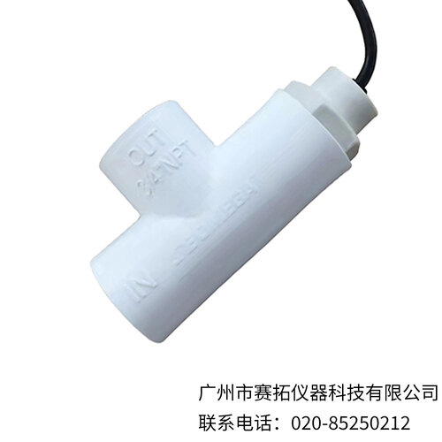 美国OMEGA塑料流量开关FS-100系列