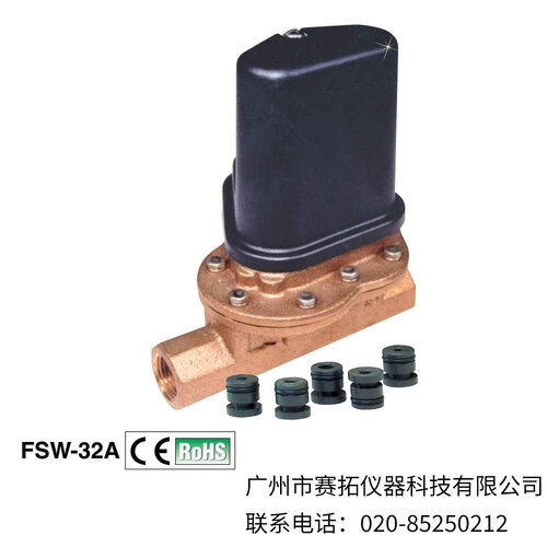 美国OMEGA非磁性工业流量开关FSW-30A_31A_32A系列