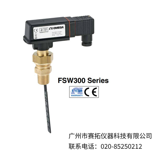 美国OMEGA流量开关FSW300系列