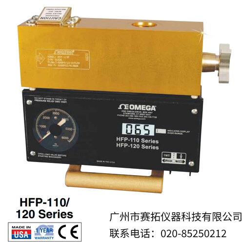 美国OMEGA数字液压测试仪HFP-100和HPF-110/120系列