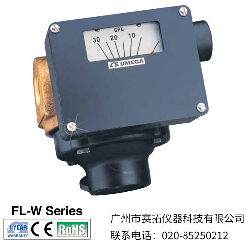 美国OMEGA水流量监测仪FL-W系列