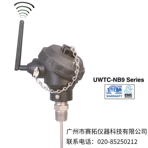 美国OMEGA无线热电偶和RTD工业探头组件UWTC/UWRTD-NB9系列