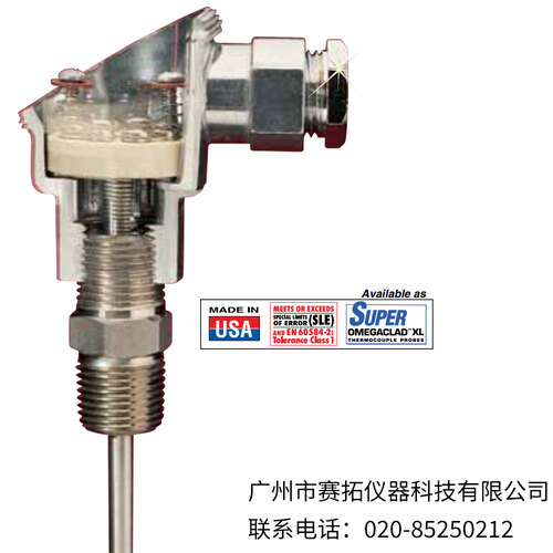 美国OMEGA带保护头式簧压工业热电偶