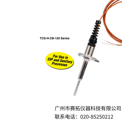 美国OMEGA卫生热电偶传感器TCS-(*)U-S/H-CB系列