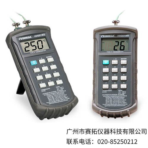美国OMEGA手持数字温度计R型和S输入HH501系列