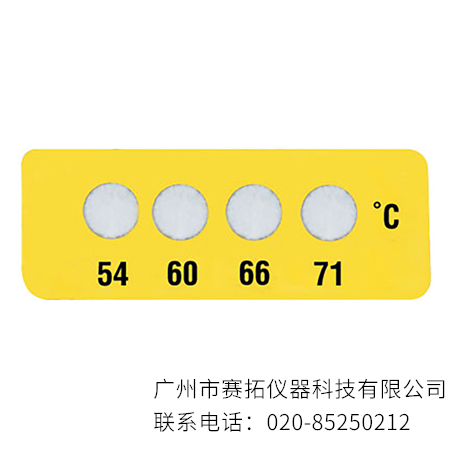 不可逆型OMEGALABEL温度标签ML4C系列