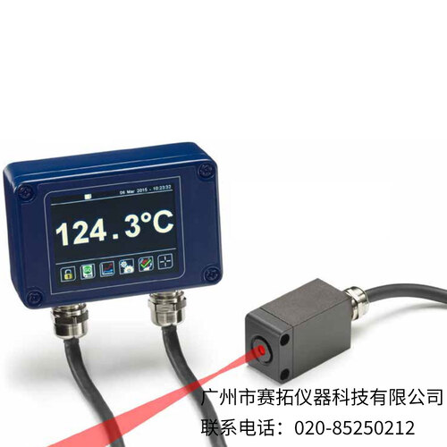 美国OMEGA红外线温度传感器OS-PC系列