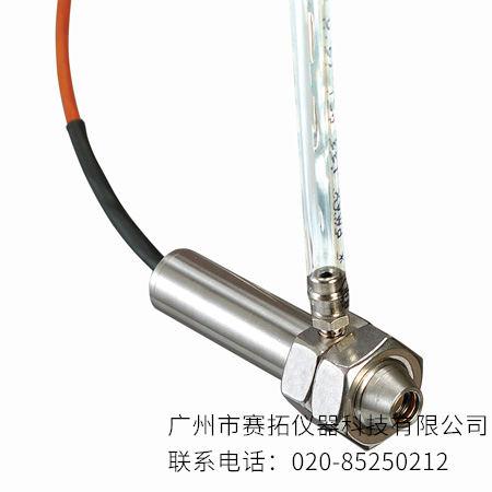 美国OMEGA紧凑型红外热电偶OS36-2-J/K/T/E-(*)
