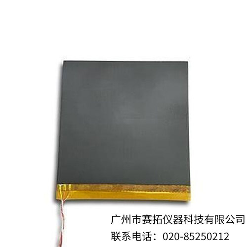 美国OMEGA热通量传感器HFS-6