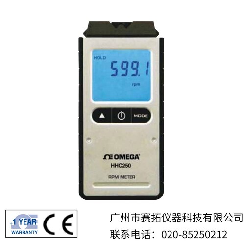 美国OMEGA转速计HHC250