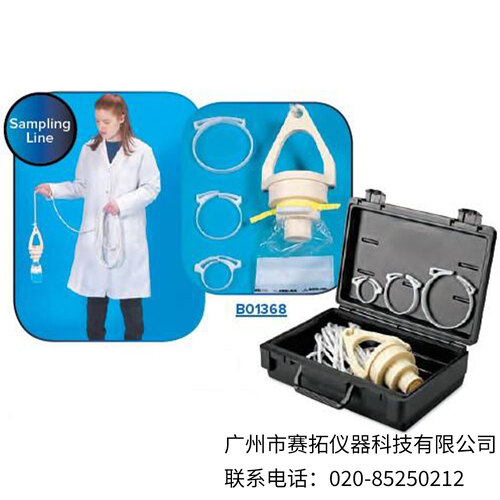 美国Nasco Whirl-Pak液体取样用尼龙绳