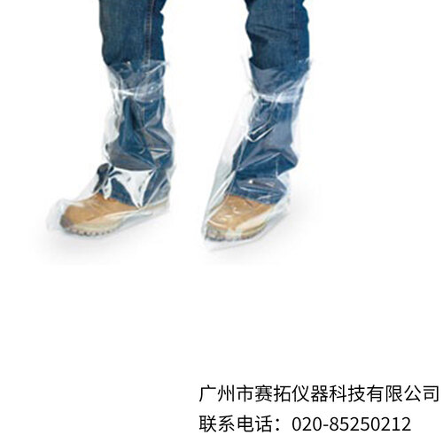 美国Nasco Whirl-Pak耐用型塑料靴