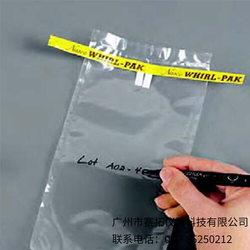 美国Nasco Whirl-Pak标记用马克笔