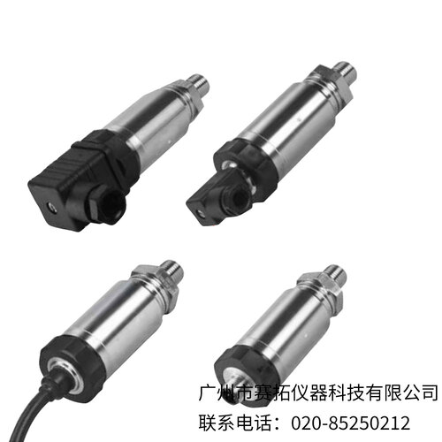 美国OMEGA本安型压力变送器PXM509-IS系列