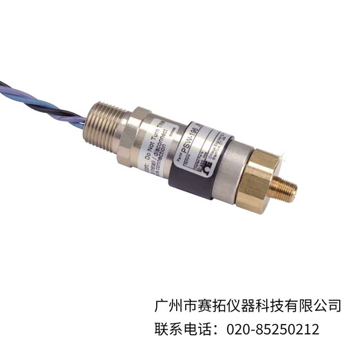 美国OMEGA经济型黄铜压力开关PSW-190系列