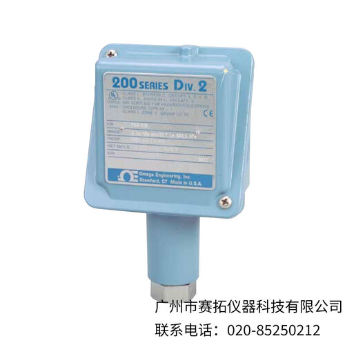 美国OMEGA适用于恶劣环境工业压力开关PSW-200系列