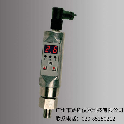 美国OMEGA数字压力开关，带显示屏和固态传感器PSW2000系列