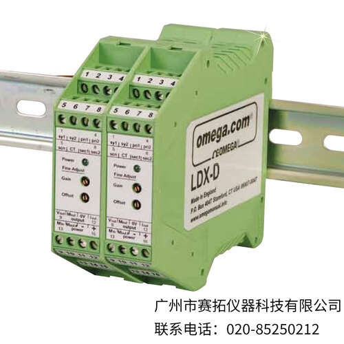 美国OMEGA直流供电信号隔离变送器(DIN导轨)LDX-D