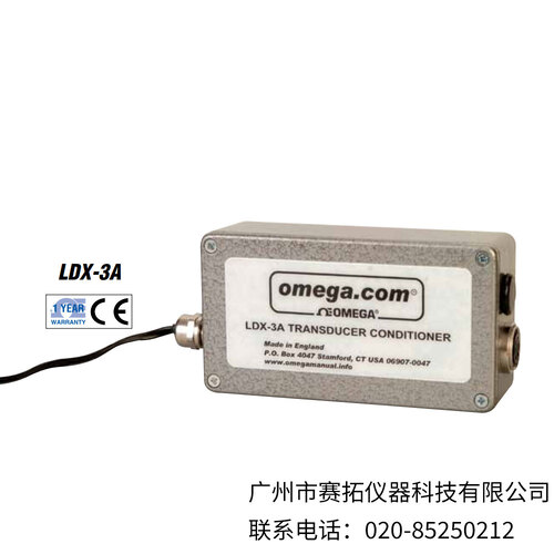 美国OMEGA交流供电LVDT信号调节器LDX-3A