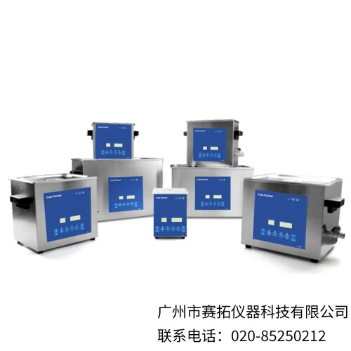 美国ColeParmer超声波清洗机,带数字定时器和加热器08895系列