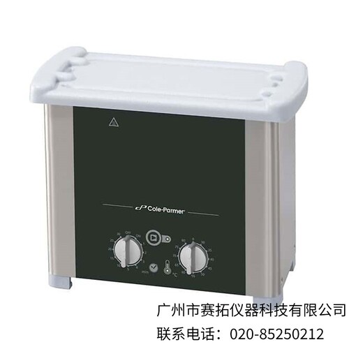 美国ColeParmer超声波清洗机，带加热器、定时器和增大功率59989系列
