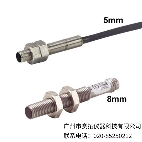 美国OMEGA小直径电感式接近传感器E57系列
