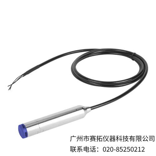 美国OMEGA带瞬态保护的潜水液位变送器PX633系列