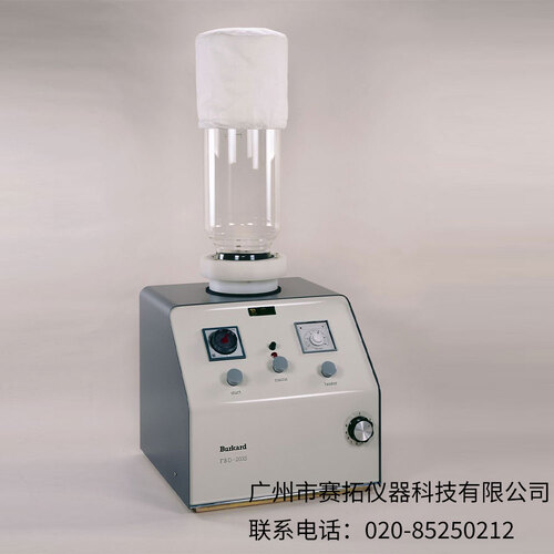 英国Burkard流化床干燥机FBD200S