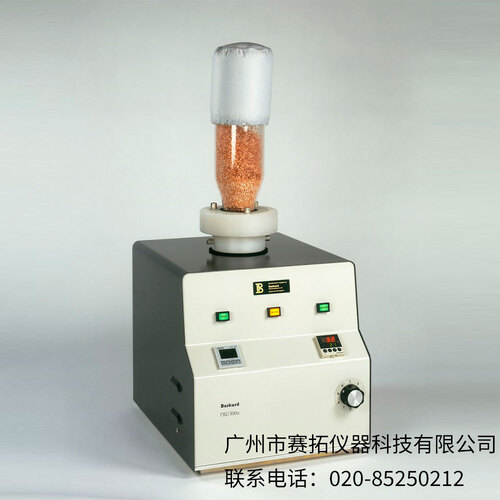 英国Burkard流化床干燥机FBD350s
