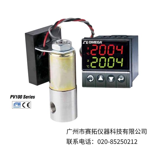 美国OMEGA采用电磁阀技术的电子控制比例阀PV100系列