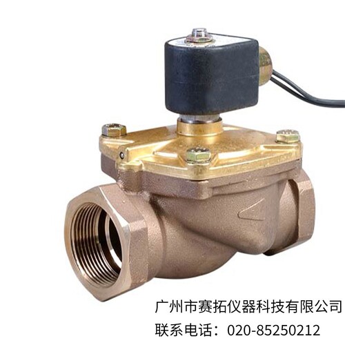 美国OMEGA双通道防水锤电磁阀SV280系列