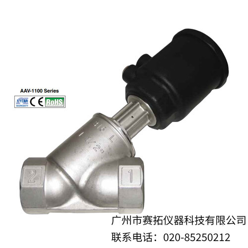 美国OMEGA常闭316L不锈钢气动角座阀AAV-1100系列