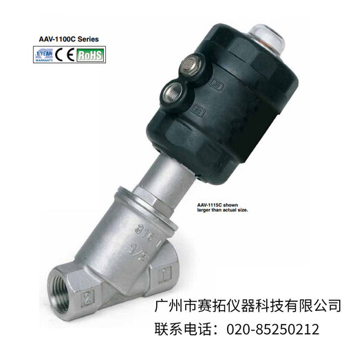 美国OMEGA常闭316L不锈钢气动角座阀AAV-1100C系列
