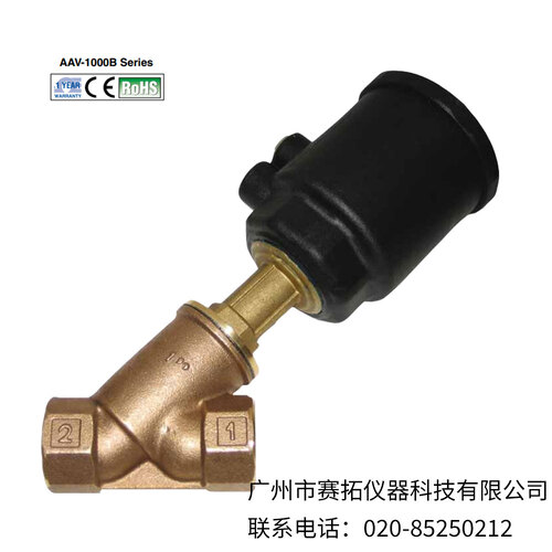 美国OMEGA常闭气动青铜角座阀AAV-1000B系列