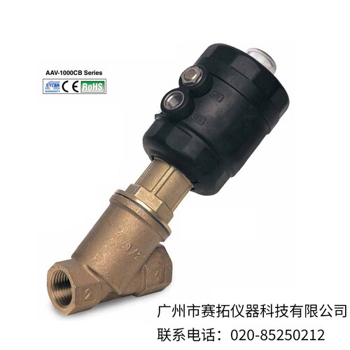 美国OMEGA双向常闭气动青铜角座阀AAV-1000CB系列